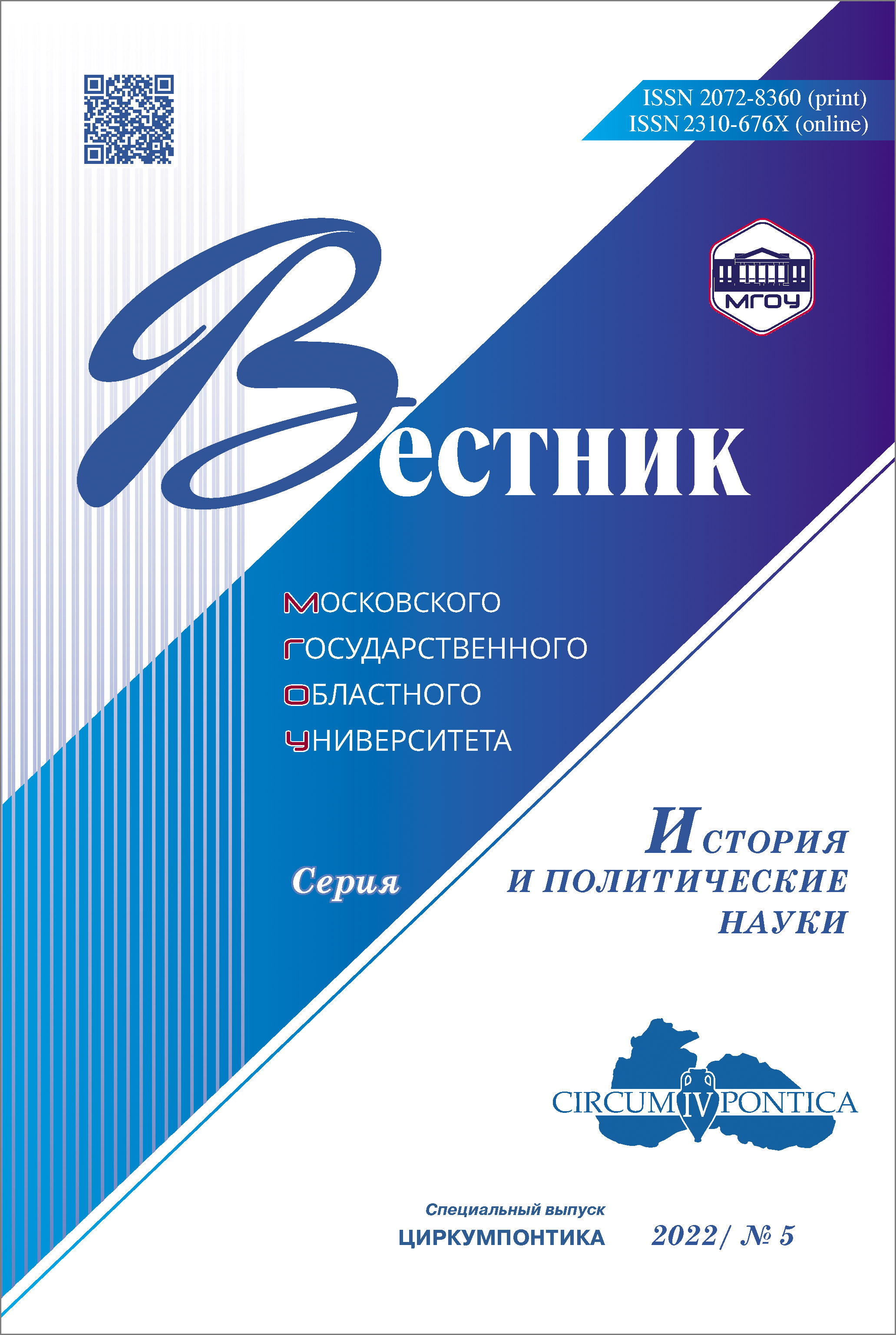 Титульный лист