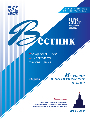 Титульный лист